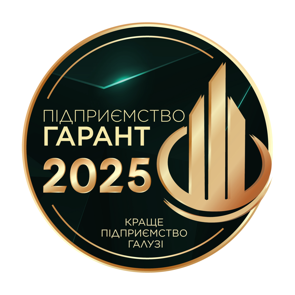 АВТ СІСТЕМС